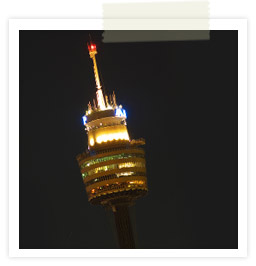 Sydney Tower